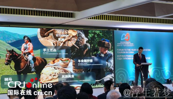 习近平同哈萨克斯坦总统托卡耶夫会谈