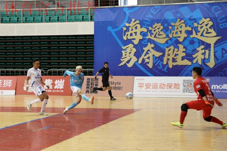 2024五超第4轮综述：石家庄、上海、深圳齐头猛进 武汉、宁夏收获赛季首胜